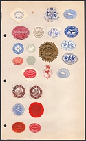 Germany, Stock of Rare Official Seals, Non-postals (#47)