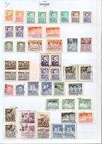 1950-51 Republic of Poland, Collection of 'Groszy' Overprints, Type 4