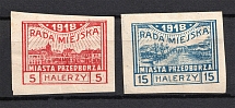 1918 Przedborz Local Issue, Poland (Imperforate, CV $80)