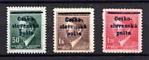 1945 Zamberk, Czechoslovakia, Local Revolutionary Overprints 'Cesko-Slovenska posta'
