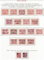 1879-81 German Empire Revenues Collection (Used)