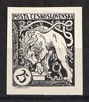 1919 25H Czechoslovakia (Probe, Proof)