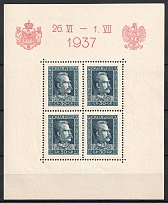 1937 Poland, Souvenir Sheet (Mi. Bl. 3, CV $40, MNH)