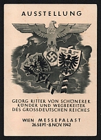 1942 'Exhibition Vienna Fairground 1942', Propaganda Postcard, Third Reich Nazi Germany