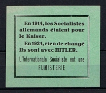 'In 1914, the German Socialists were for the Kaiser...The Socialist', German Propaganda, Germany (MNH)
