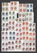 90's Local Provisionals of Russia, Ukraine, Baltic States, Former Republics (Small Collection, MNH)