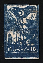 '10' ILI East Kazakh Republic, China, Russia, Revenue Issue