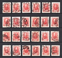 1913 3k Russia Romanovs Issue, Collection of Readable Postmarks, Cancellations (2 Scans)