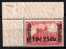 1911-19 1.25 Pes, German Offices in Morocco, Germany (Mi. 55 I A, Corner Margins)
