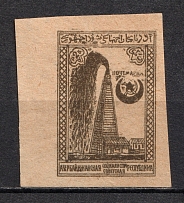 1921 2R Azerbaijan, Russia Civil War (BROKEN Part of Image, Print Error)