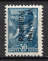 1941 30k Raseiniai, Occupation of Lithuania, Germany (Mi. 5 II, CV $40, MNH)