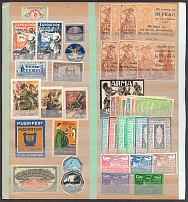Worldwide, Stock of Cinderellas, Non-Postal Stamps, Labels, Advertising, Charity, Propaganda (#410A)
