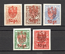 Ukrainian Stamps with Polish Overprints 10 Gr (Red Overprints)