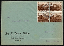 1941 Postally used commercial cover franked with a block of four of Sc 498