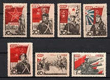 1938 The 20th Anniversary of the Red Army, Soviet Union, USSR, Russia (Full Set)