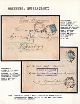 1916 Commercial Cover / Postal Stationary postmarked at Preobrazhensky Zavod (Mill), to the Red Cross Agency in Copenhagen, Denmark. ORENBURG Censorship: green 2 line rectangle (56 x 21 mm) reading in 3 lines