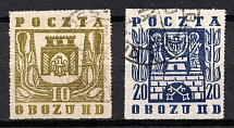 1944 Borne Sulinowo (Gross-Born), Poland, POCZTA OBOZU IID, WWII Camp Post (Fi. 18, 19, Canceled)