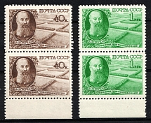 1949 V. Dokuchayev, Soviet Union, USSR, Russia, Pares (Full Set, Margins, MNH)