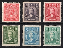 1946 Republic of China (CV $20)
