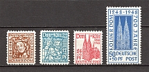 1948 Germany British and American Zones (CV $20, Full Set, MNH)
