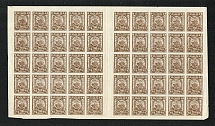 1921 200R RSFSR, Russia (Gutter Full Sheet, MNH)