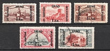 1918-20 Iraq, British Occupation, Provisional Issue (Mi. 1, 3 - 4, 6 - 7, Canceled)
