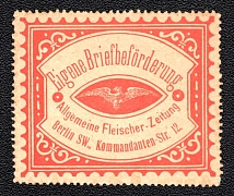 Own Delivery of Letters, Berlin, Germany, Cinderella, Non-Postal Stamp