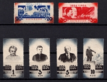 1934 The 10th Anniversary of the Lenins Death, Soviet Union USSR (Full Set)