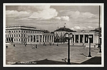 1938 'Munich. At the Royal Square', Propaganda Postcard, Third Reich Nazi Germany