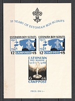 1948 Kempten, Estonia, Baltic DP Camp (Displaced Persons Camp), Souvenir Sheet