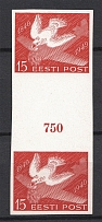 1940 15S Estonia (Control Number `750`, Gutter-Pair, MNH)