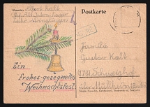 1947 (18 Dec) Germany, Internment Lager, DP Camp, Displaced Persons Camp, Censorship Postcard from Lahr-Dinglingen to Mullheim (Baden)