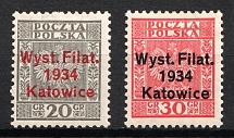 1934 Poland (Mi. 285 - 286, Full Set, Signed, CV $160)