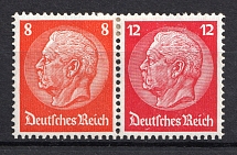 1933 Third Reich, Germany (Pair, CV $60)