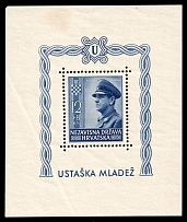 1943 Croatia Independent State (NDH), Souvenir Sheet (Mi. Block 4 A, Perforated, CV $40)