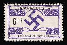 1944 6+9pf Luboml, German Occupation of Ukraine, Germany (Mi. 21, CV $260)
