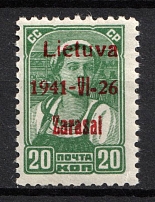 1941 20k Zarasai, Occupation of Lithuania, Germany (Mi. 4 b III, CV $100, MNH)