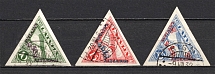 1931 Latvia (Full Set, Signed, Canceled, CV $60)