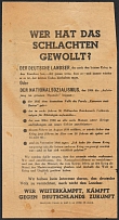 1944 Germany, Allied WWII propaganda leaflet dropped over German lines
