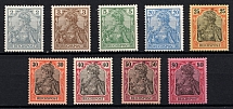 1900 German Empire, Germany (Mi. 53, 54 a, 55, 57 - 62, CV $1,070)
