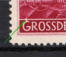 1945 Third Reich, Germany (Mi. 908 I, Dot on `G`, Print Error, Full Set, CV $110, MNH)