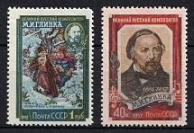 1957 100th Anniversary of the Death of Glinka, Soviet Union, USSR, Russia (Zv. 1895 - 1896, Full Set, CV $50, MNH)