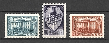 1948 USSR World Chess Championship in Moscow (Full Set, MNH)