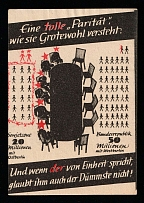 'A Great 'Parity' as Grotewohl Understands it: And When He Talks About Unity, Not Even the Stupidest Believe Him!', German Propaganda, Germany, Mini poster 