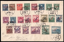 1939 (18 Apr) Cover from Bratislava franked with full set of Mi. 2 - 22
