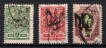 1918 Podolia Type 5 (IIIa), Ukrainian Tridents, Ukraine, Valuable group of stamps (Signed, Canceled)