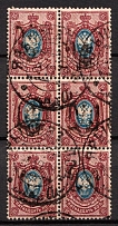 1918 15k Podolia Type 1 (1 a), Ukrainian Tridents, Ukraine, Block (Bulat 1383, Yaryshev Postmarks)