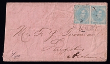 Confederate States of America cover with pair of 5c light blue (Sc. #6)