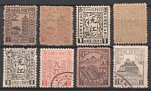 1894 Kewkiang (Jiujiang), Local Post, China