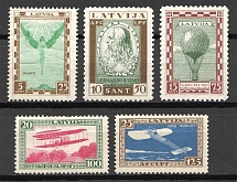 1932 Latvia Airmail (Perf, Full Set, CV $145, MNH/MH)